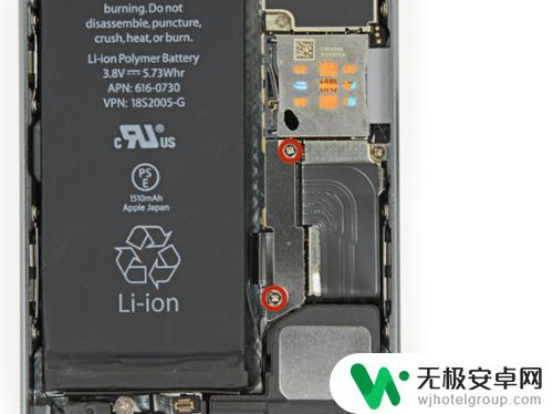 苹果手机se如何拆电池 iPhone SE电池更换注意事项