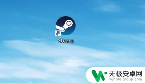 steam后是怎么语音 Steam语音聊天热键设置方法