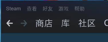 steam后是怎么语音 Steam语音聊天热键设置方法