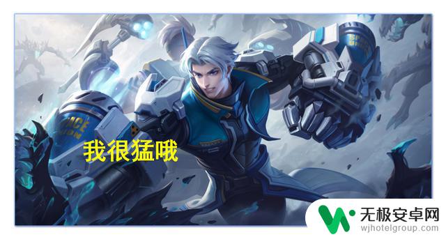 王者荣耀:达摩重做强度解析,爆发降低,容错率提高,出装是关键