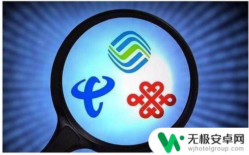 为什么明明有网络却不能用 Wifi连接上了但无法上网怎么办