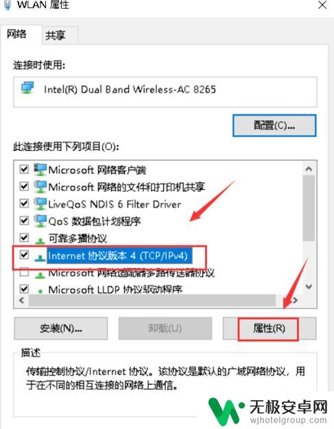 如何steam连接社区 Steam社区无法访问该怎么办