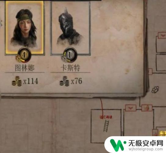 流放之路夺宝奇兵npc 流放之路夺宝奇兵技巧指南