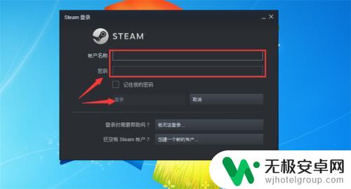 steam如何游戏全屏 Steam如何在大屏幕上设置全屏模式