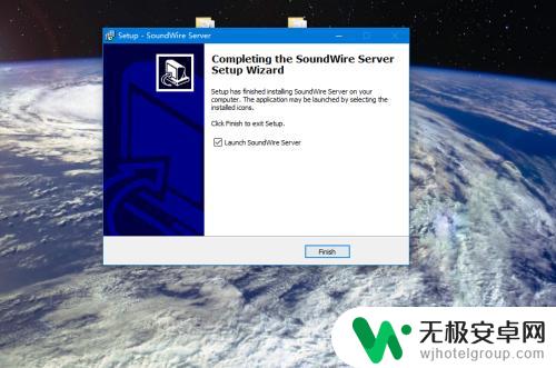 手机怎么当音箱 手机通过USB连接电脑作为音响