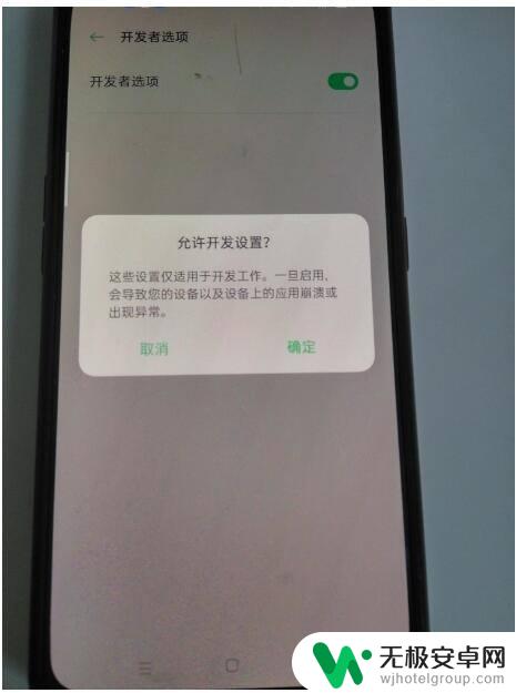 oppo手机和oppo手机怎么互传文件 OPPO手机通过数据线传输文件到电脑