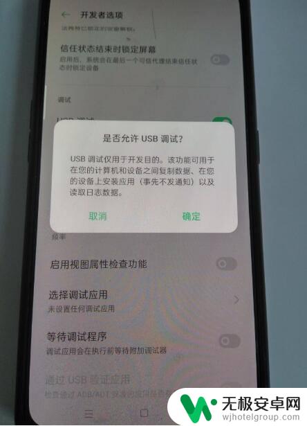 oppo手机和oppo手机怎么互传文件 OPPO手机通过数据线传输文件到电脑