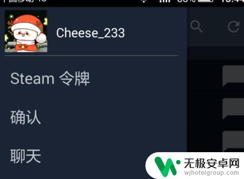 steam,卖东西 STEAM上怎么买游戏