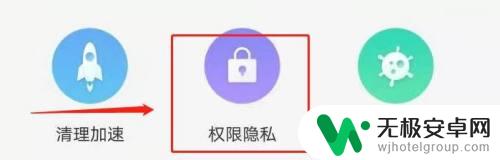 oppo手机网络认证 oppo手机软件如何允许使用网络