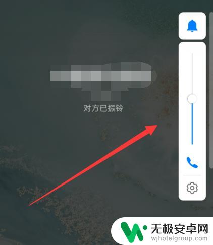 华为手机听筒音量小怎么调 华为手机听筒音量调节方法