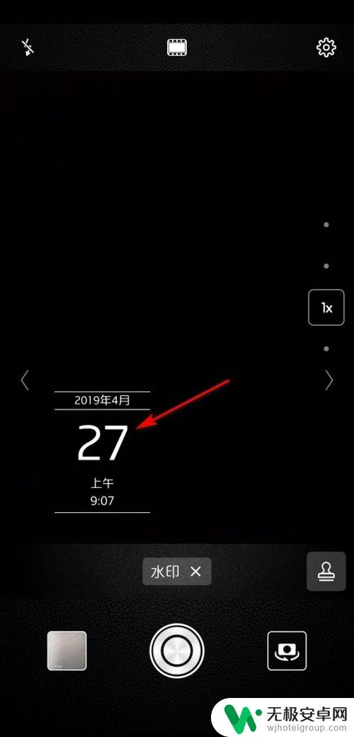 华为手机照片时间显示设置 华为手机拍照时间日期显示设置教程