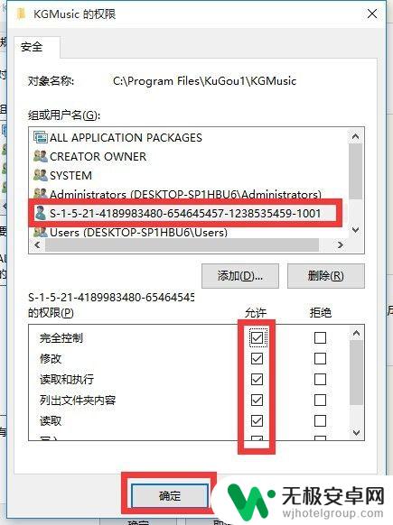 手机酷狗音乐用qq怎么登不上 酷狗音乐无法绑定QQ账号怎么办