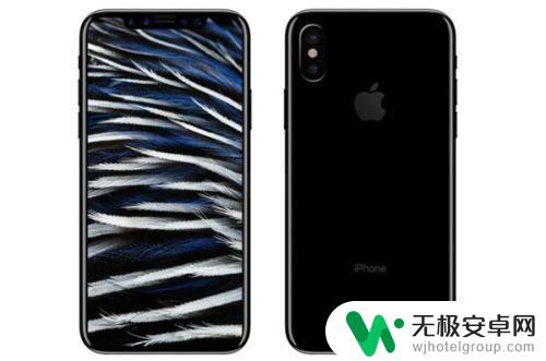 iphone整点震动怎么取消 苹果手机怎么关闭晃动撤销功能