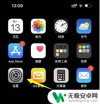 苹果手机怎么看手机是双卡还是单卡 怎样查看iPhone 是单卡还是双卡版本