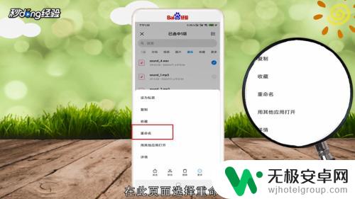 qq音乐手机转换格式 手机QQ音乐如何转换为MP3格式