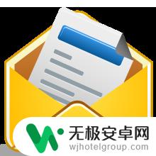 如何查看联通手机卡流量 联通官网如何查看流量