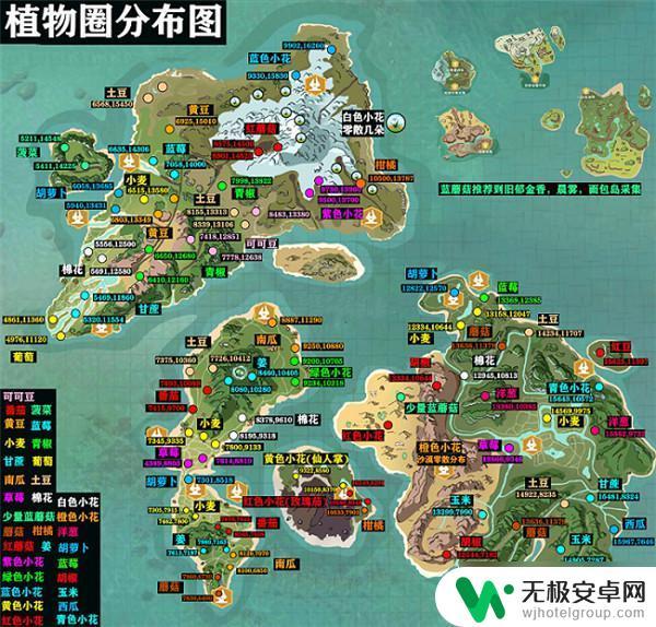 创造与魔法植物位置图大全 创造魔法植物圈游戏2022