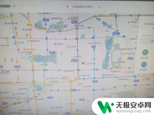华为手机忘开机密码 华为手机忘记密码无法开机怎么办