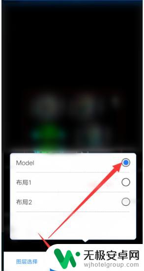 手机怎么打开电子图板 电子版图纸用什么软件查看