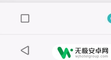 华为手机如何找到菜单功能 华为手机下拉菜单不见了怎么恢复