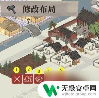 江南百景图如何删除建筑 江南百景图建筑如何清理