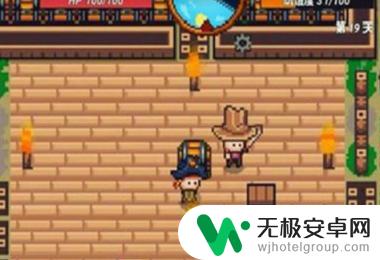 像素生存世界怎么开挂 像素生存者2开挂方法