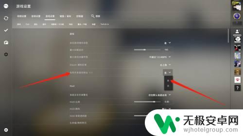 csgo怎么玩挂机队友 CSGO死亡竞赛挂机方法
