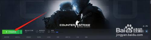csgo怎么玩挂机队友 CSGO死亡竞赛挂机方法