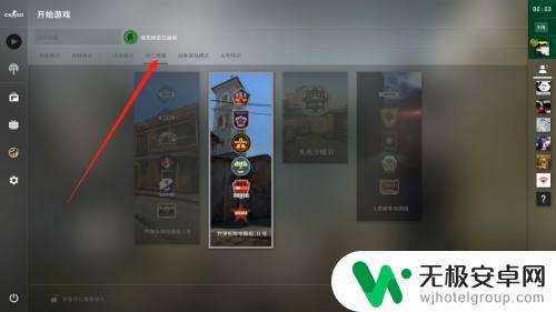 csgo怎么玩挂机队友 CSGO死亡竞赛挂机方法