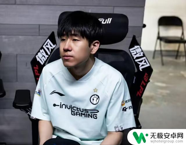 TheShy创造新历史,IG遭四连败引发粉丝不满