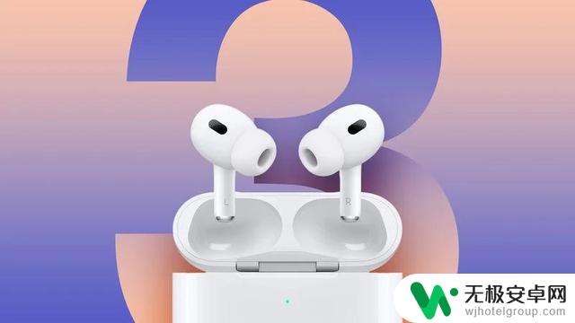 苹果发布会确定9月举行,iPhone 17终于不再“挤牙膏”?