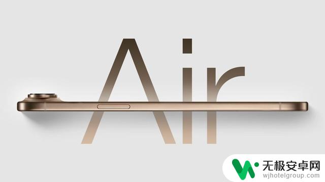 苹果发布会确定9月举行,iPhone 17终于不再“挤牙膏”?