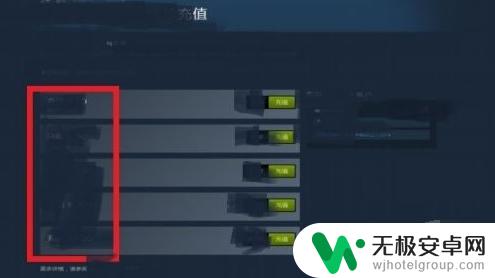 steam钱包60元 steam怎么充值30以下的金额