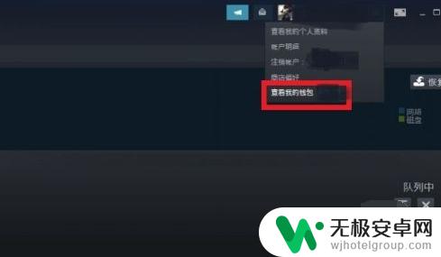 steam钱包60元 steam怎么充值30以下的金额