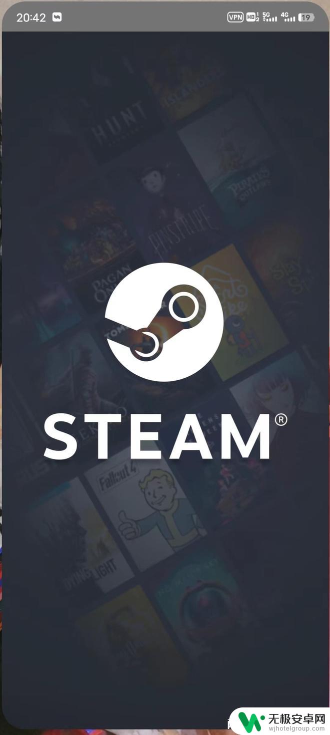 手机steam没有扫一扫怎么办 没有扫码选项的SteamAPP怎么办