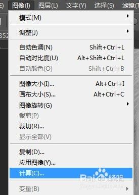 怎么用手机p雀斑 用ps软件去脸上的雀斑步骤