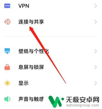 小米手机无法读取nfc 小米手机NFC功能失效无法进行支付怎么办