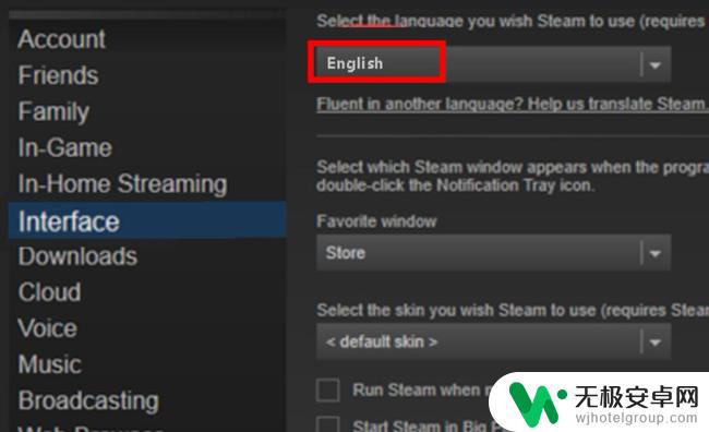 孢子进化steam怎么汉化 Steam孢子中文设置教程