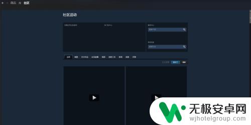 steam错误107怎么解决 Steam错误代码107怎么办