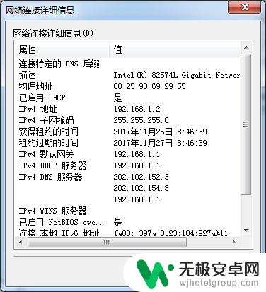 steam错误107怎么解决 Steam错误代码107怎么办