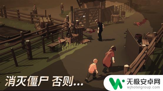 经历Steam测试两年半，国产僵尸题材生存游戏《苏醒之路》正式版终将启程