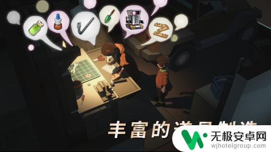 经历Steam测试两年半，国产僵尸题材生存游戏《苏醒之路》正式版终将启程