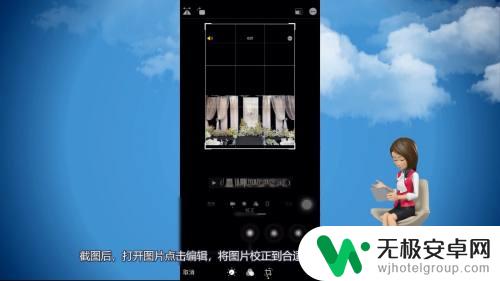 苹果手机相册视频怎么截取照片 iPhone 视频提取保存照片