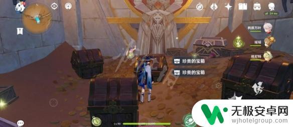 原神主母的钥匙怎么获得 《原神》仇敌仿佛众水翻腾任务触发条件详解