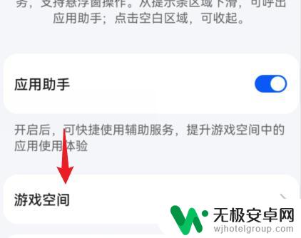 为什么手机打游戏没有声音 华为手机来电没有声音怎么办