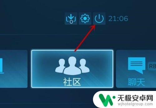 steam库被放大了怎么缩小 Steam如何在大屏和最小化之间快速切换