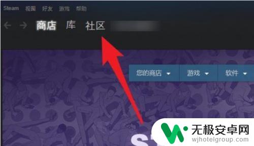 steam兑现金 Steam钱包提现教程