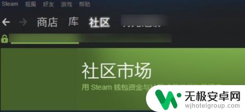 steam兑现金 Steam钱包提现教程