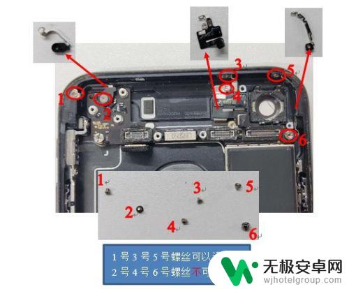 如何拆开苹果手机7 苹果iphone 7拆机步骤详解