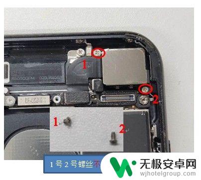 如何拆开苹果手机7 苹果iphone 7拆机步骤详解